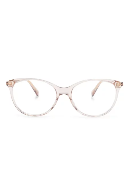 Ochelari de soare Gucci Eyewear maro