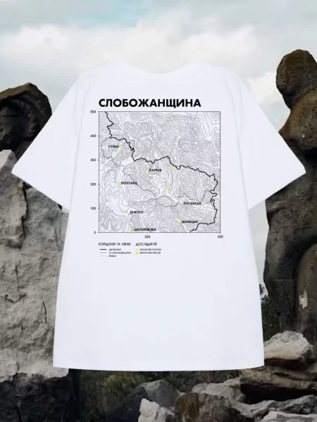 Футболка Bezlad белая