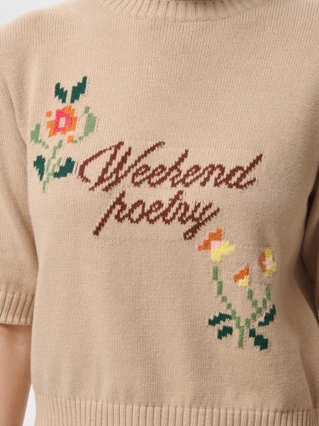 Свитер Weekend Max Mara бежевый