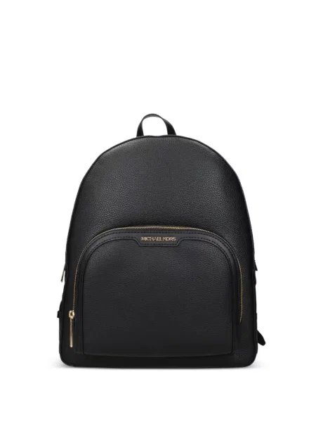 Bőr hátizsák Michael Kors fekete