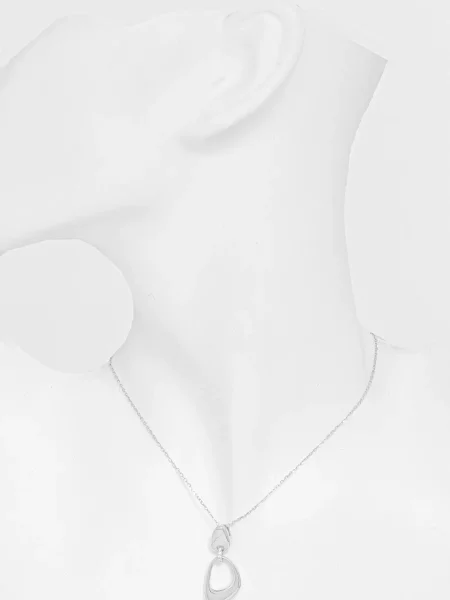 Ожерелье Answear.lab серебряное