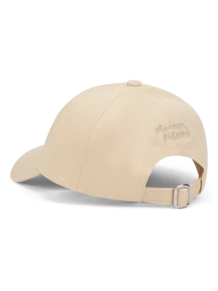 Czapka z daszkiem Maison Kitsune beżowa