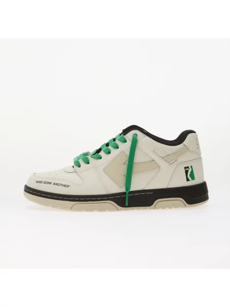 Кросівки Off-white в діловому стилі білі