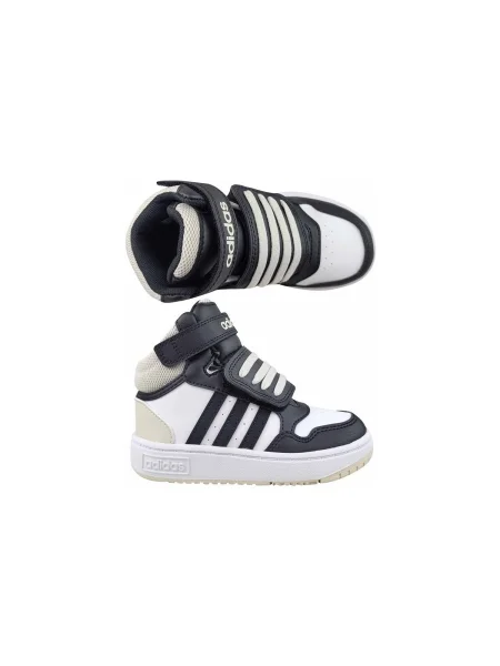 Gyerek félcipő Adidas fehér