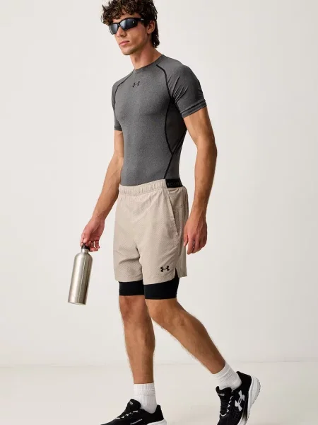 Under Armour športne kratke hlače Vanish bež