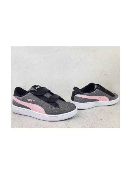 Pantofi copii Puma gri