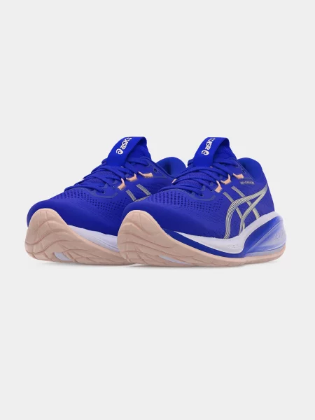 Sneakerși Asics Gel-cumulus alb
