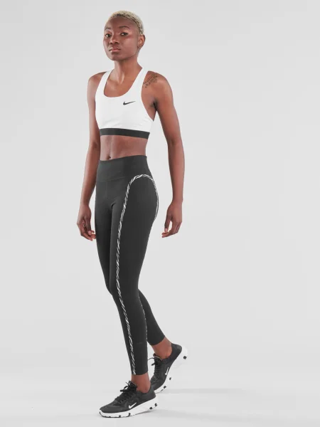 Sutien Nike alb