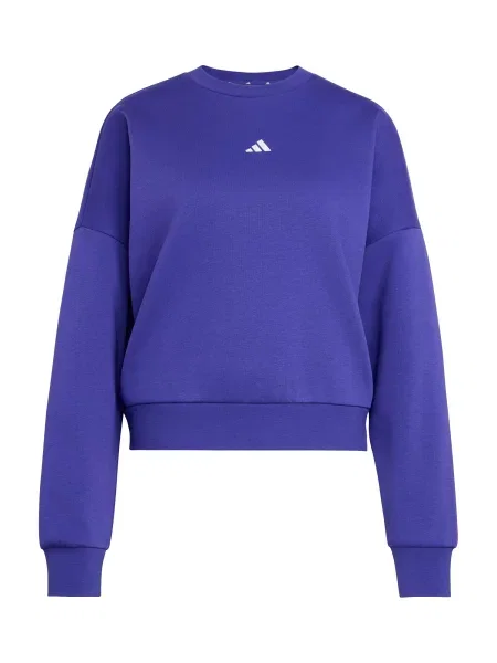 ADIDAS SPORTSWEAR Hanorac sport mov închis alb