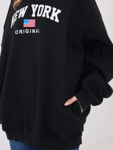 Суитчър Factory Price черно