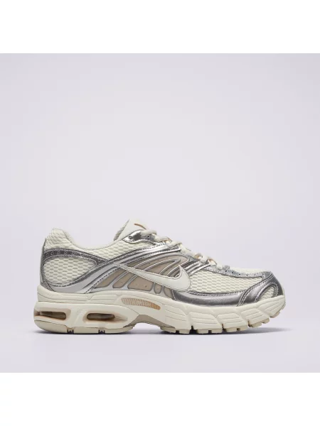 Sneakersy Nike Air Max beżowe
