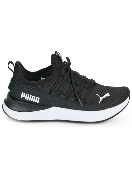 Gyerek félcipő Puma fekete