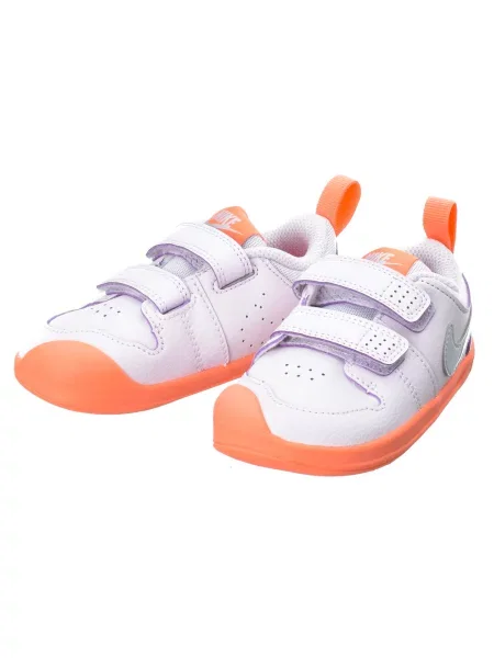 Tenisice Nike bijela