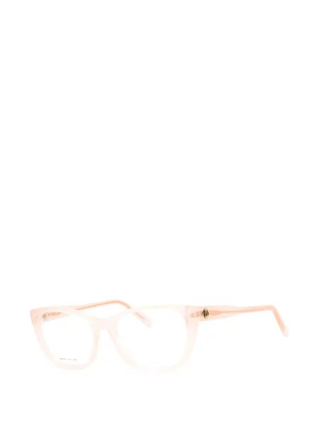 Sunčane naočale Marc Jacobs ružičasta