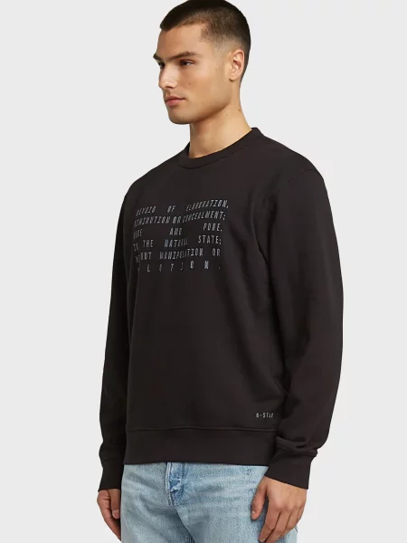Світшот G-star Raw чорний