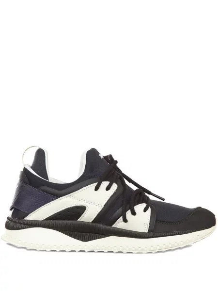 Sneakerși Puma Blaze negru