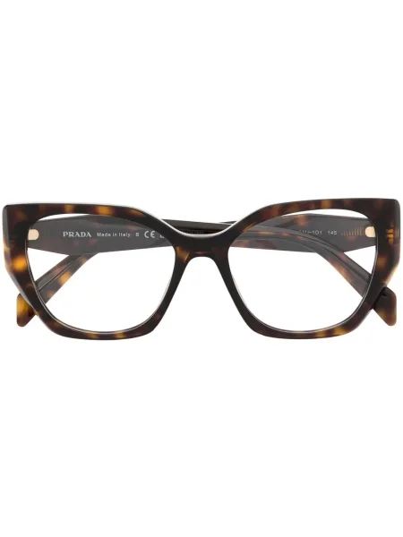 Ochelari de soare Prada Eyewear maro