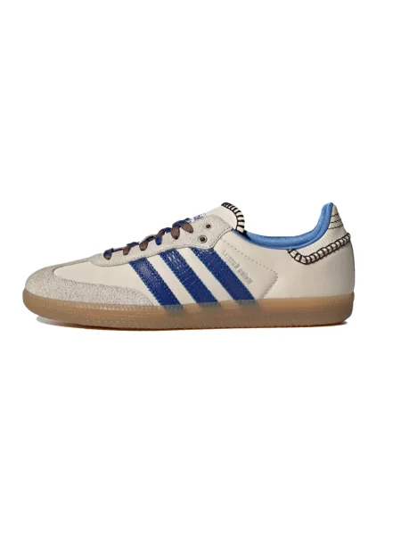 Sneakersy Adidas Samba zamszowe beżowe