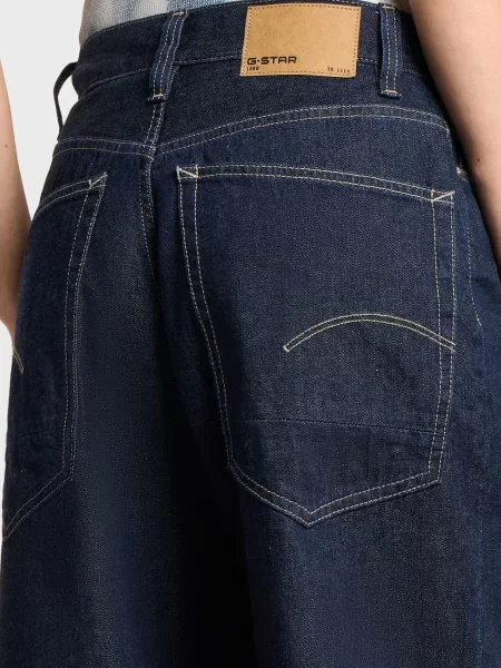 Джинсовые шорты G-star Raw синие