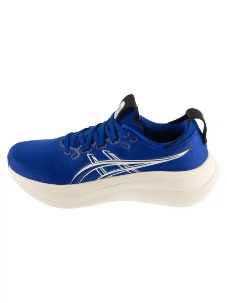 Běžecké boty ASICS Gel-Nimbus 28 prussian blue/cream bílé