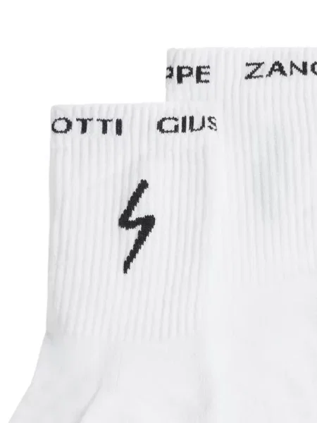 Megztos briaunotas kojines Giuseppe Zanotti balta