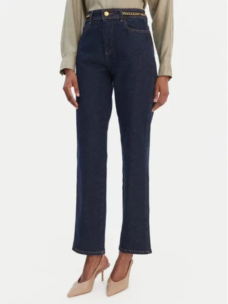 Marciano Guess Jeans hlače reg Mornarsko modra