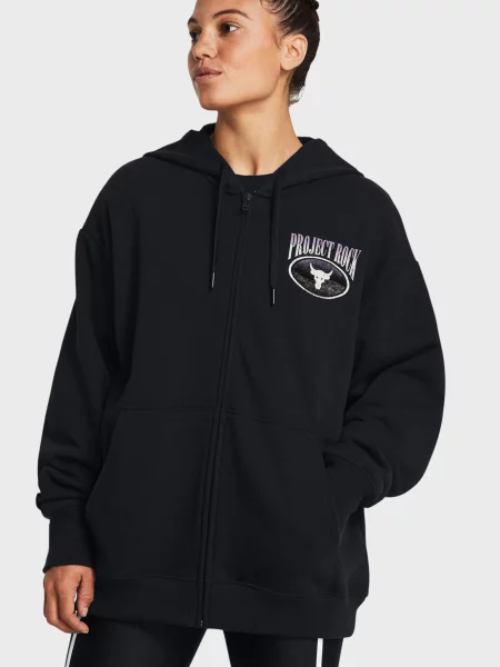 Махрова спортивна кофта Under Armour чорна