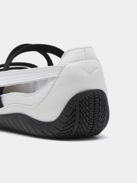 Балетки Puma белые