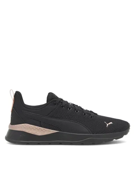 Sneakersy Puma czarne
