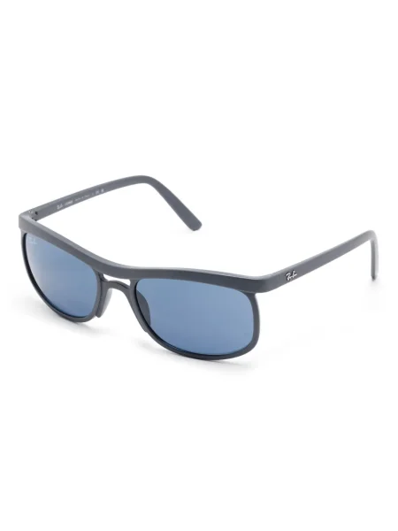 Ochelari de soare Ray-ban gri