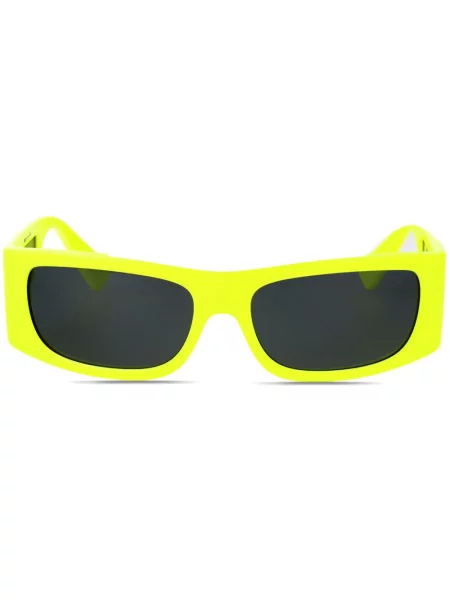 Ochelari de soare Versace Eyewear galben