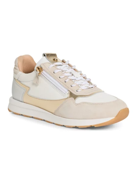 Sneakersy Tamaris beżowe