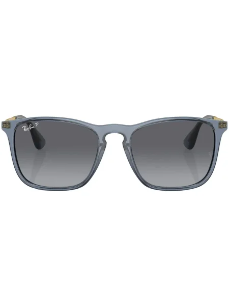 Ochelari de soare Ray-ban albastru