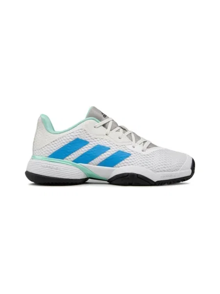 Gyerek félcipő Adidas fehér