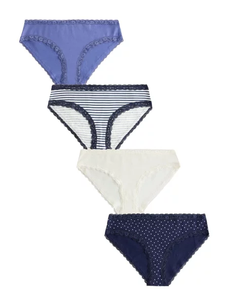 Next Slip bleumarin / opal / murdar alb