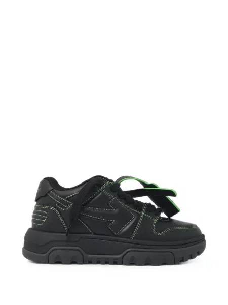 Sneakerși Off-white din piele chunky business alb