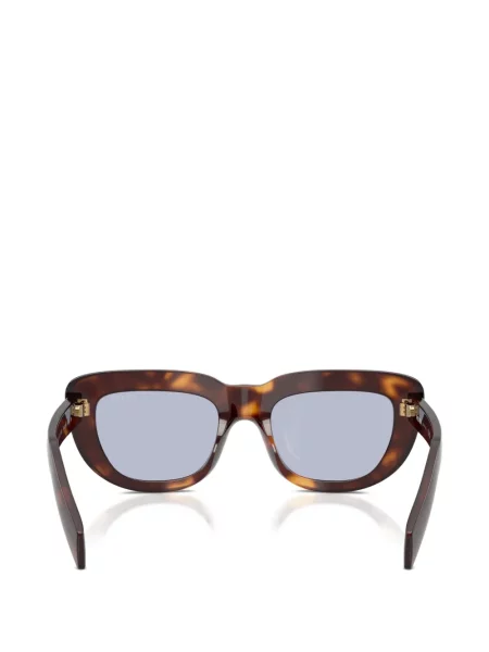 Sunčane naočale Prada Eyewear smeđa