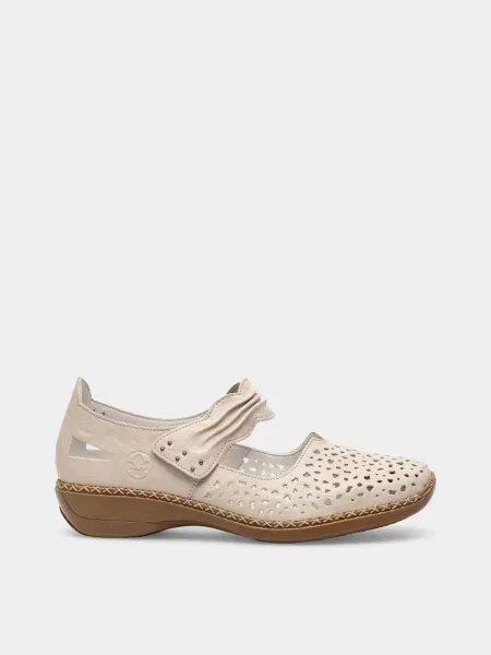 Кожаные балетки Rieker бежевые