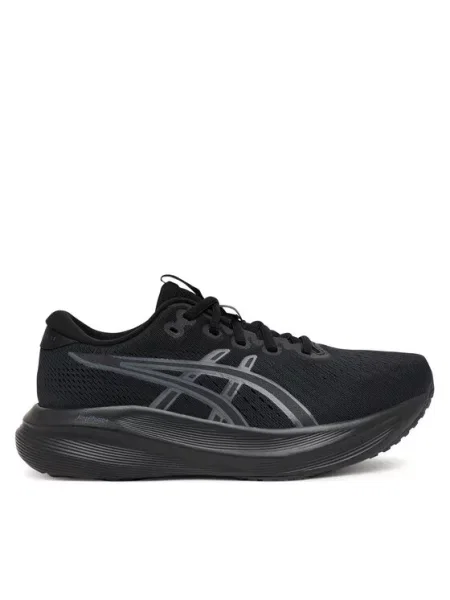 ASICS Bėgimo batai GEL-EXCITE bazalto pilka / tamsiai pilka juoda