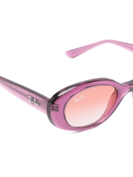 Okulary przeciwsłoneczne dziecięce Ray-ban fioletowe