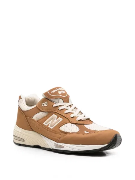 Sneakerși New Balance maro