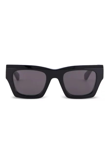 Sluneční brýle Off-white Eyewear bílé