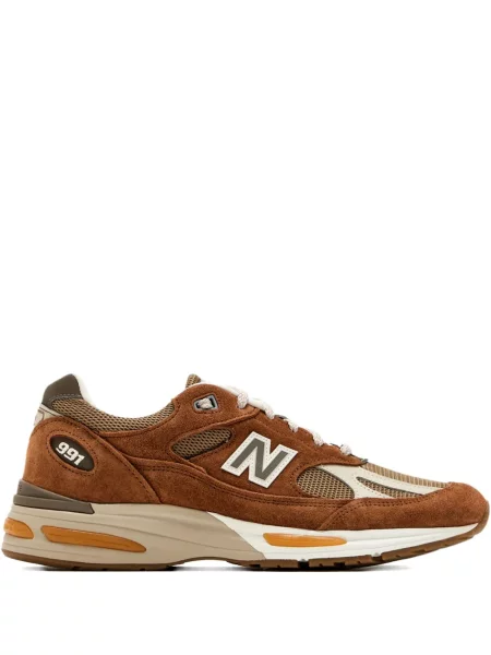 Zomšinės sportbačiai New Balance FuelCell balta