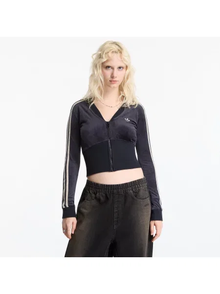 Bunda adidas SST V-neck Tracktop Black S černá