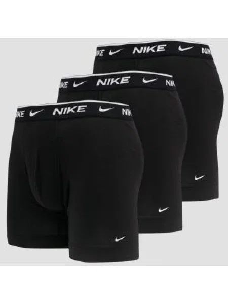 Strečové boxerky Nike bílé