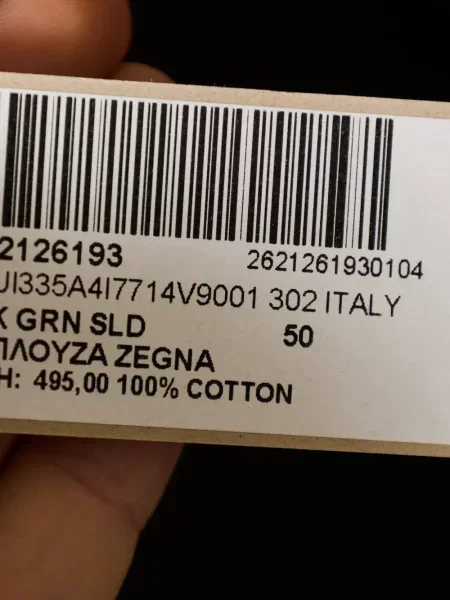 Kratak majica Zegna zelena