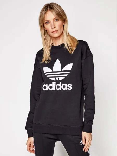 Mikina adidas čierna
