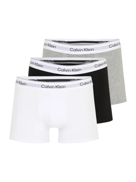 Calvin Klein Underwear Boksarice svetlo siva bela črna