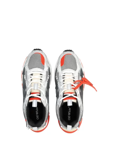 Sneakersy Off-white białe