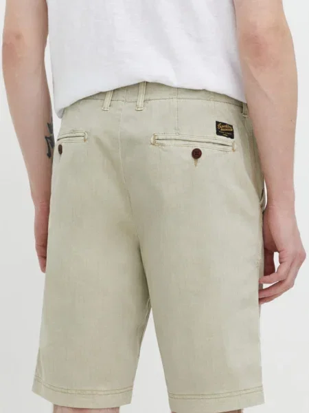 Kraťasy Superdry béžová